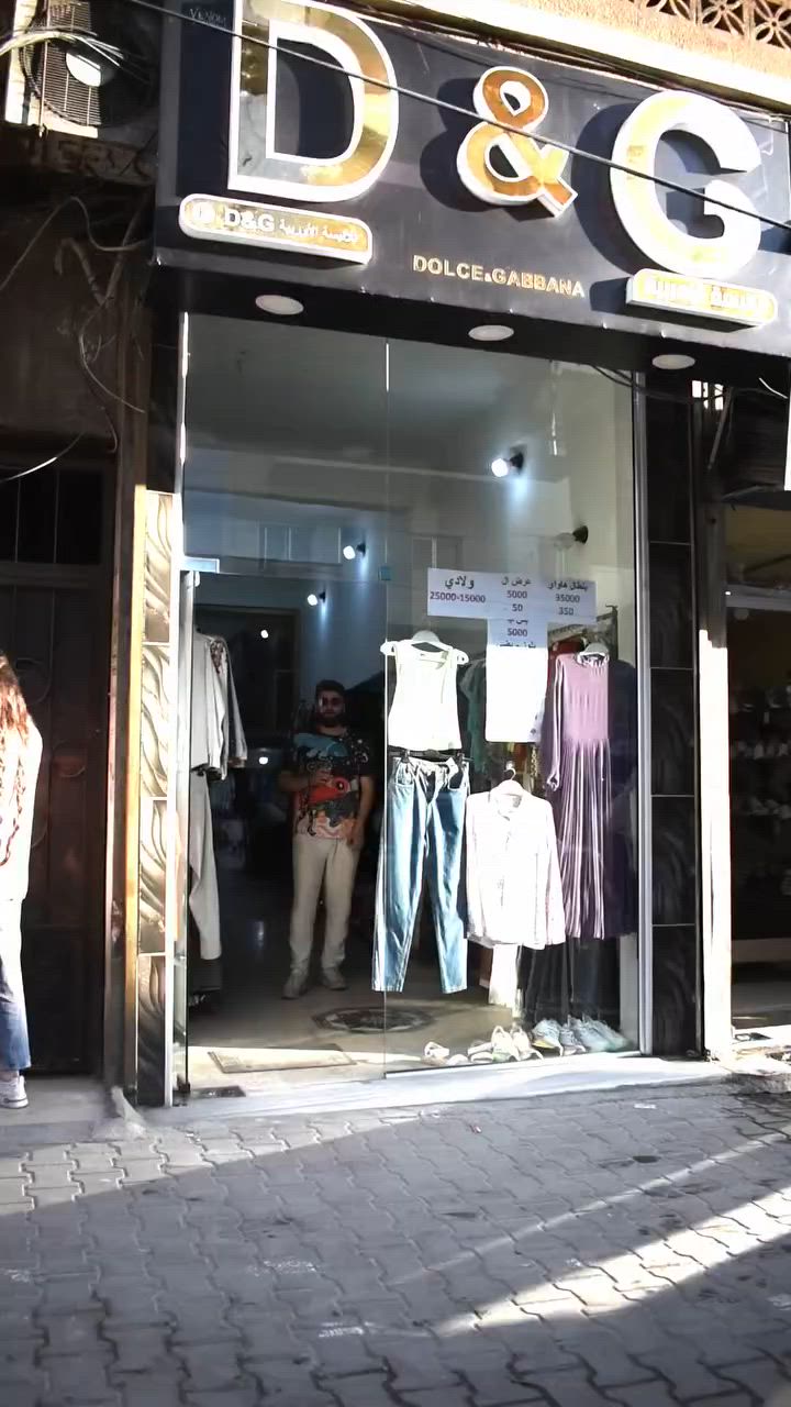 تابعوا الريل لتعرفوا العروض 🤩♥️


**إذا كنت صاحب هذا الإعلان وتريد حذفه لأي سبب، رجاءا أرسل رسالة إلى الدعم الفني**