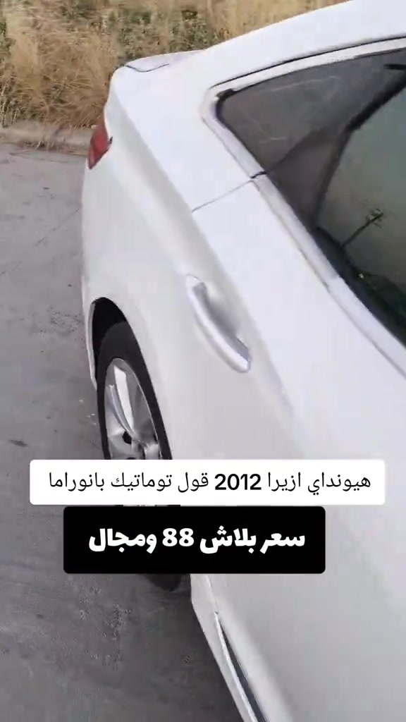 #***********  ***********  #العراق #عراق #العراق🇮🇶 #اربيل 

