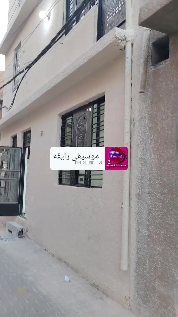 دار اللبيع الدوره الميكانيك زراعي مساحه 50 متر لاتصال ***********
