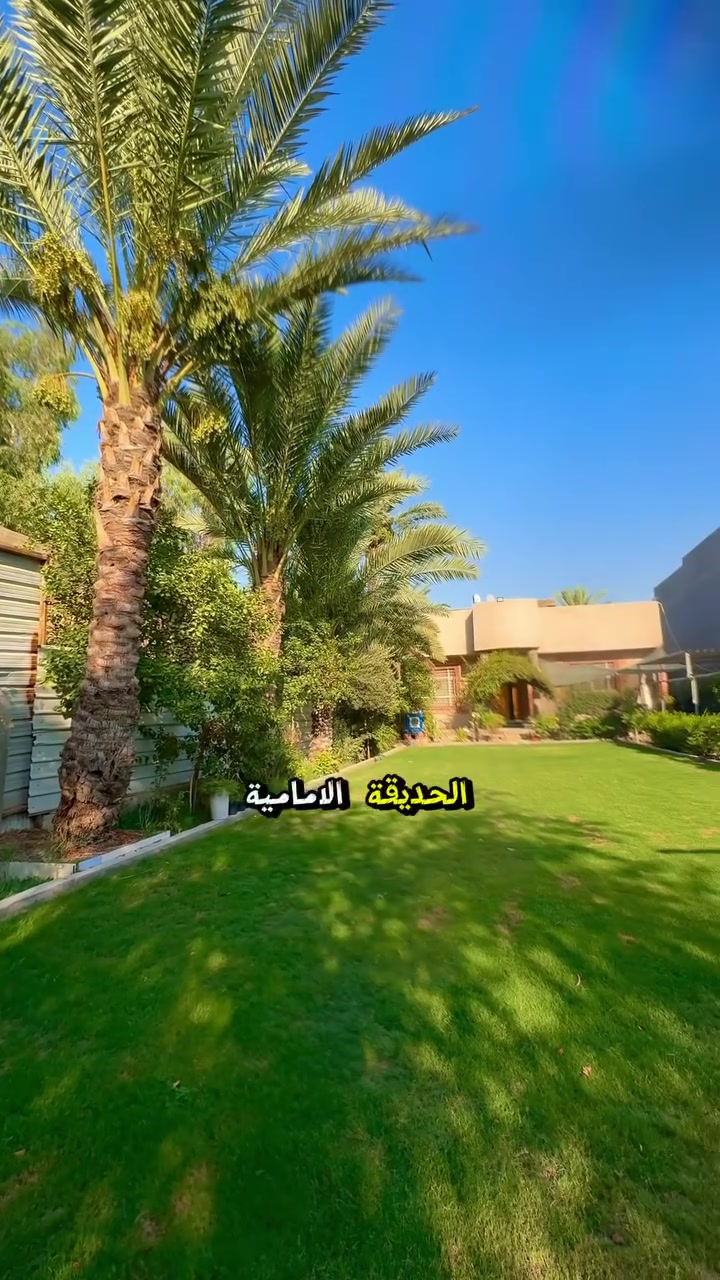 #بصمة عهد للعقار المناسب فقط.

♣️مزرعه او دار للبيع مساحه (1000م)

♣️تحتوي ع بيت طابق واحد مساحه (200م)

***********او ***********

رقم الواتساب ***********
