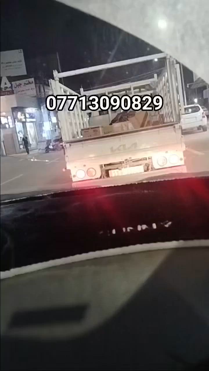 نيسان سني 2024 دوانز   / سحب ضعيف / صرف بانزين
عندك دوانز / سيارتك تاخر بالتشغيل / تطفة السيارة / فقدة سكليتر / سحب ضعيف / خمدة / صرف بانزين / خربطة / دخانة سودة / عندك مشكلة ودايخ بيها ...
كل ماعليك زيارة الورشة

تم استرجاع السيارة الى حالة الوكالة
بدون دوانز على البانزين العادي حصراً

لامحسن ولاثنر ولاغاز ولا سبيرتو 
البانزين العادي يمنا يصير سوبر

زورونا في ورشتنا
الهيثم لصيانة وبرمجة السيارات 
بغداد / سبع ابكار / الشارع العام
***********
