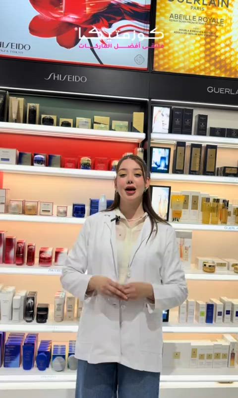 ⁨	️✨ حماية يومية وعناية متكاملة مع Shiseido استمتعي بأشعة الصيف بثقة مع مجموعة Shiseido Sun Protection Essentials، المصممة لتمنح بشرتك حماية عالية من أشعة الشمس مع ترطيب وراحة تدوم طوال اليوم.  Shiseido Expert Sun Protector Lotion SPF50+ واقي شمس متطور يوفر حماية عالية جداً ضد أشعة UVA وUVB مع تركيبة خفيفة ومريحة على البشرة. ✨ المميزات: • حماية SPF50+ عالية من أشعة الشمس • مقاوم للماء والعرق • يساعد على الحفاظ على ترطيب البشرة • تركيبة خفيفة وسريعة الامتصاص • مناسب للاستخدام اليومي وللأنشطة الخارجية • يمنح البشرة شعوراً بالنعومة والراحة دون ملمس دهني ☀️✨ Daily Protection & Complete Care with Shiseido Enjoy the summer sun with confidence with the Shiseido Sun Protection Essentials set, designed to provide advanced sun protection while keeping your skin comfortable, hydrated, and protected all day long. 💙 Shiseido Expert Sun Protector Lotion SPF50+ ✨ Benefits: • High SPF50+ sun protection • Water and sweat resistant • Helps maintain skin hydration • Lightweight and fast-absorbing texture • Ideal for daily use and outdoor activities • Leaves the skin feeling soft, comfortable, and non-greasy #Shiseido #ShiseidoSunCare #SPF50 #SunProtection⁩


**إذا كنت صاحب هذا الإعلان وتريد حذفه لأي سبب، رجاءا أرسل رسالة إلى الدعم الفني**