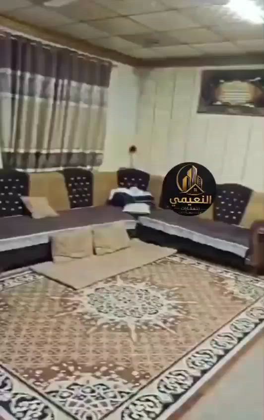 حصرياً لدى مكتب النعيمي للعقارات   🌐 

🏡 شقة للبيع - فرصة مميزة 🏡

📍 الموصل - حي العربي - البناء الجهاز
📍 خلف تيم مارت - فوق أسواق أبو محمود

✅ الطابق الثالث
✅ مساحة 175 م²
✅ 4 غرف نوم
✅ صالة واسعة
✅ صحيات
✅ مطبخ
✅ بلكونات

✨ مميزات الشقة:
✔️ كلها سيراميك
✔️ سقوف ثانوية
✔️ سند حديث (طابو الزهور)
✔️ موقع مميز وخدمي قريب من الأسواق والخدمات

💰 السعر: 58 مليون دينار فقط

📞 للاستفسار والمعاينة:
***********
***********
***********

🏢 مكتب النعيمي للعقارات
📍 الموصل - حي الكندي - شارع الحولي - قرب مصنع الكندي

🔹 بيع وشراء العقارات
🔹 إدارة الأملاك والتأجير
🔹 تقييم العقارات والاستشارات

النعيمي للعقارات... ثقة، مصداقية، وتميز.
