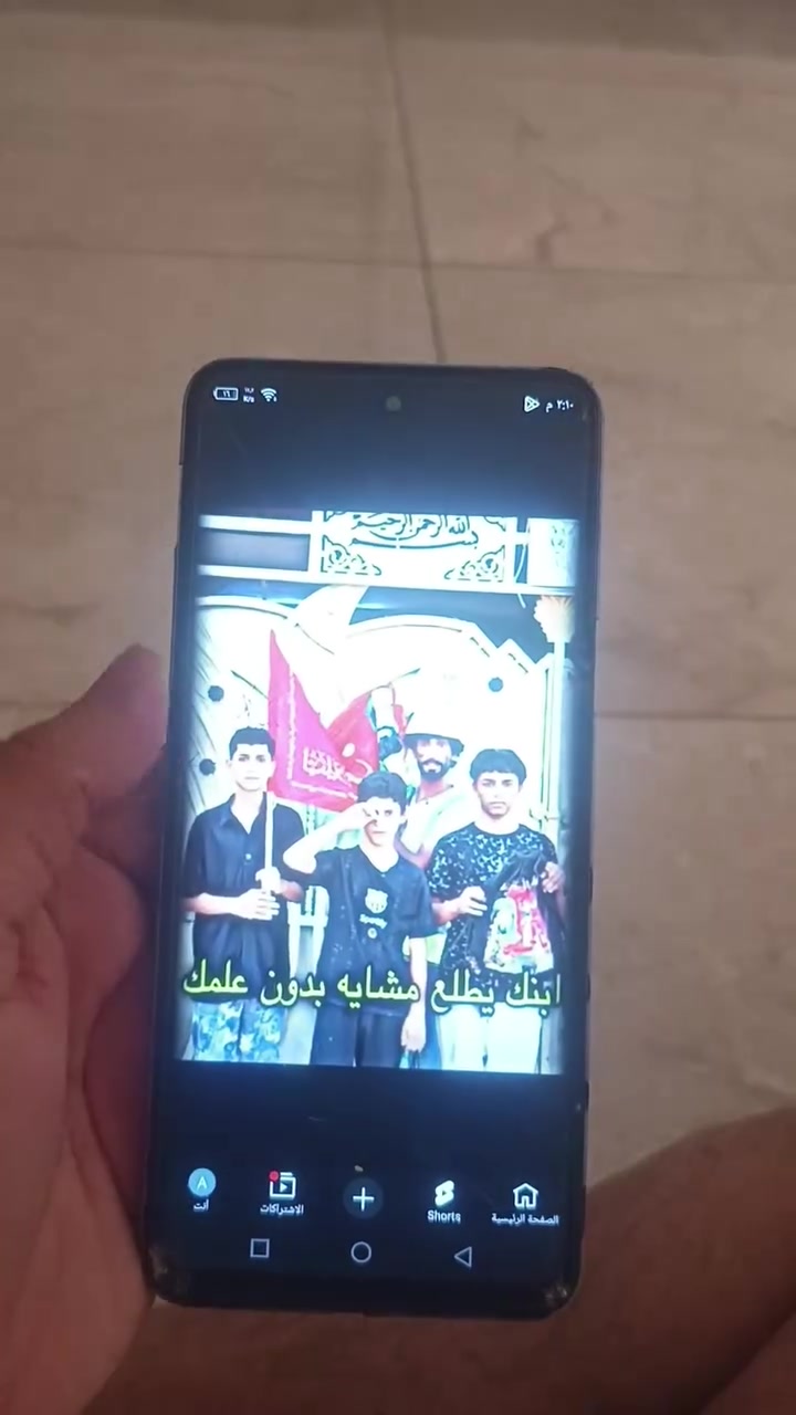 انفنكس هوت 11 s
ذاكرة 128 / 9
شاشه بيها فطر ويحتاج ضهر بس شغال طبيعي اذا متريد تبدل ضهر
كامرات حلوة صوت سبيكر كامل 
سعره 50 ألف قفل 
بغداد البياع 
***********
