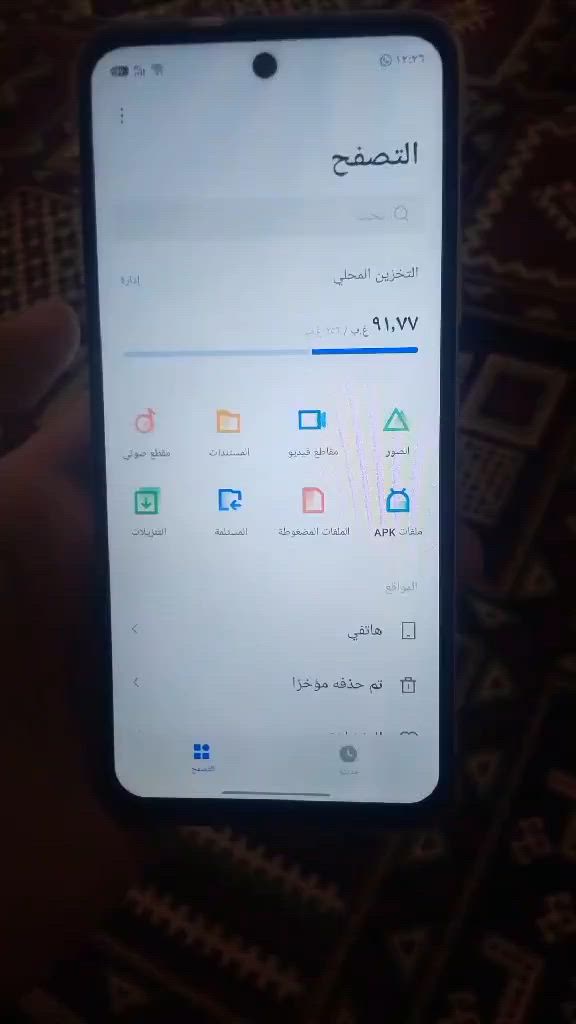 Infinixهوت 60iمستخدم قليل 190 الف 
نضيف فول ما بي ولا شخطه كامل مع ملحقاته
