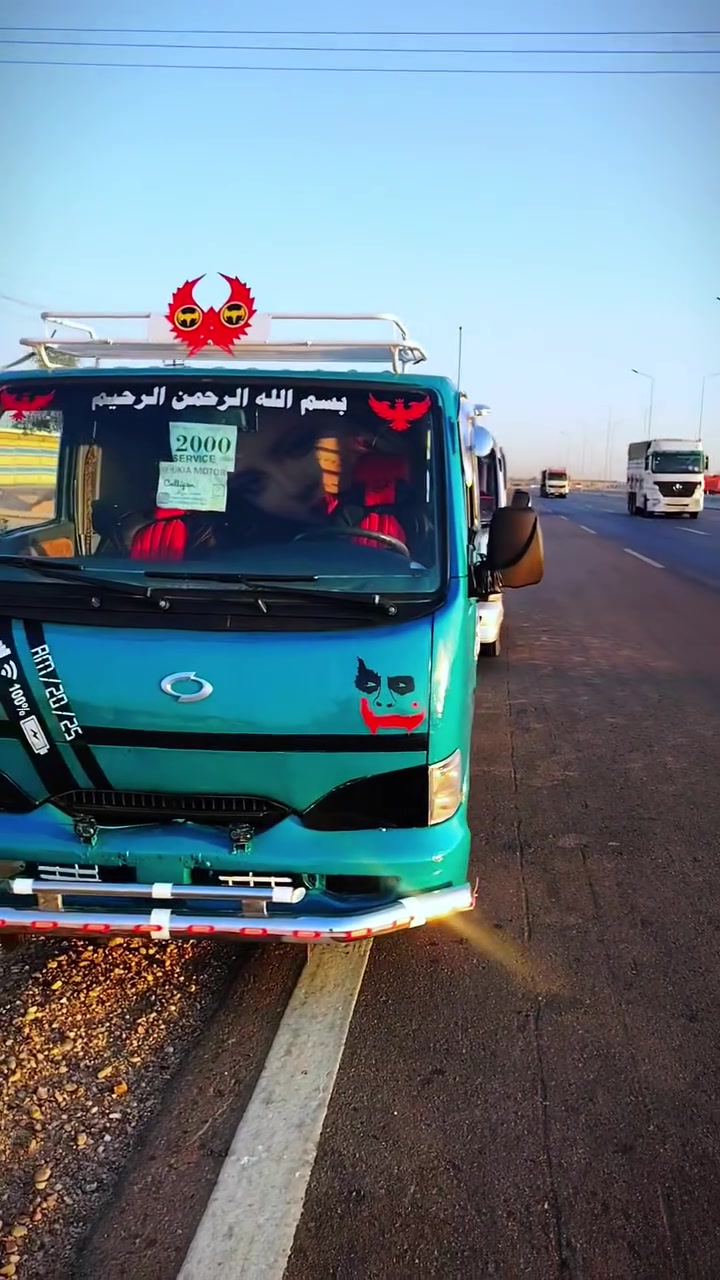 للبيع ***********
