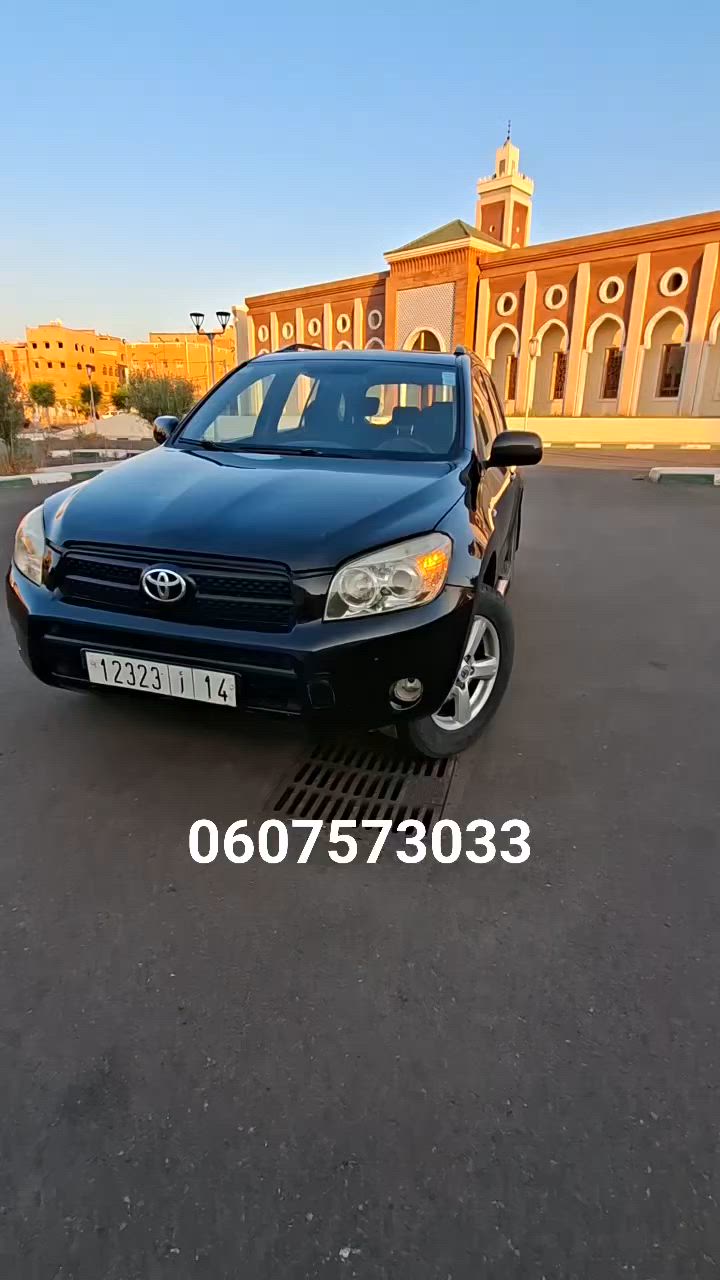 #بيع #السيارات


**إذا كنت صاحب هذا الإعلان وتريد حذفه لأي سبب، رجاءا أرسل رسالة إلى الدعم الفني**