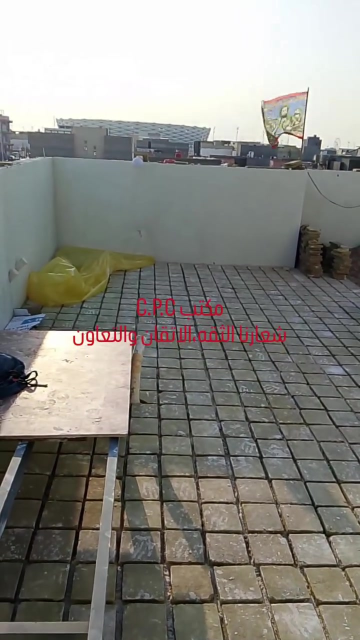 بيتك بالبصره
 غرف النوم ببيتك بالطابق الاول
ضروري تغير تطبيگ سطحكم الى فرشي
جرب وشوف الفرق
مكتب C.P.C للاستشارات والاعمال والخدمات الهندسيه
***********
شعارنا الثقه،الاتقان والتعاون
