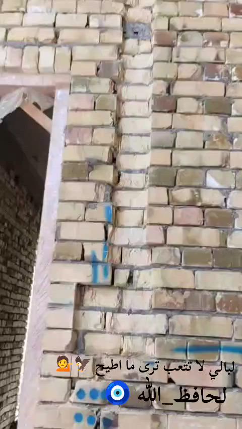 حسون الكهربائي 
***********
