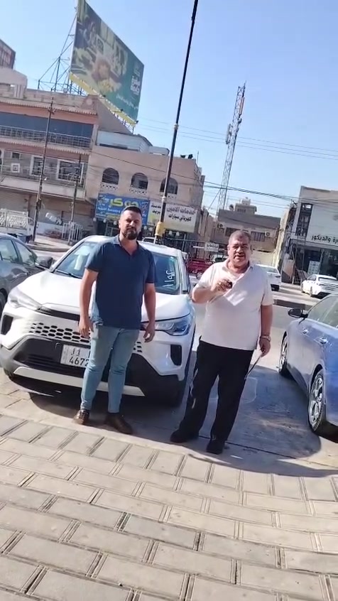 السلام عليكم. بتاريخ 12/7/2026 تم تسليم سيارة  كورلا كروز من قبل شركتنا شركة المستقبل لبيع السيارات بالتقسيط بأدارة السيد ليث الكبيسي الف مبروك للمستلم .🚘
عنوان الشركة .بغداد السيدية شارع العلوة مقابل مدرسة حلم الغد. 🚘
أرقام الهواتف. 
***********📞
***********📞
***********📞
***********📞
السلام عليكم. بتاريخ 12/7/2026 تم تسليم سيارة  كورلا كروز من قبل شركتنا شركة المستقبل لبيع السيارات بالتقسيط بأدارة السيد ليث الكبيسي الف مبروك للمستلم .🚘

