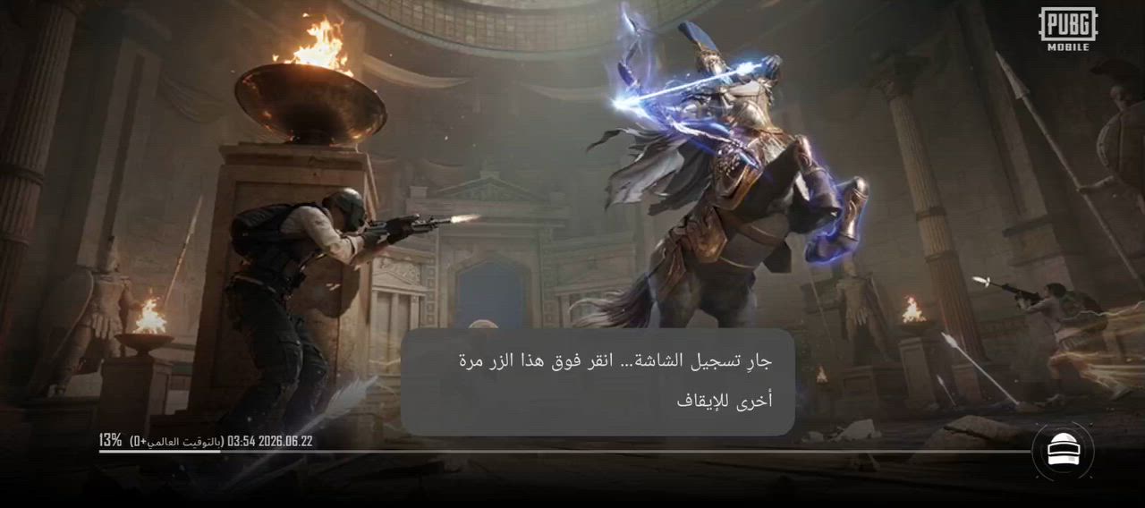 السلام عليكم
الحساب للبيع هذا الأيدي  51834521491
السعر 250
للتواصل أرسلني خاص


**إذا كنت صاحب هذا الإعلان وتريد حذفه لأي سبب، رجاءا أرسل رسالة إلى الدعم الفني**