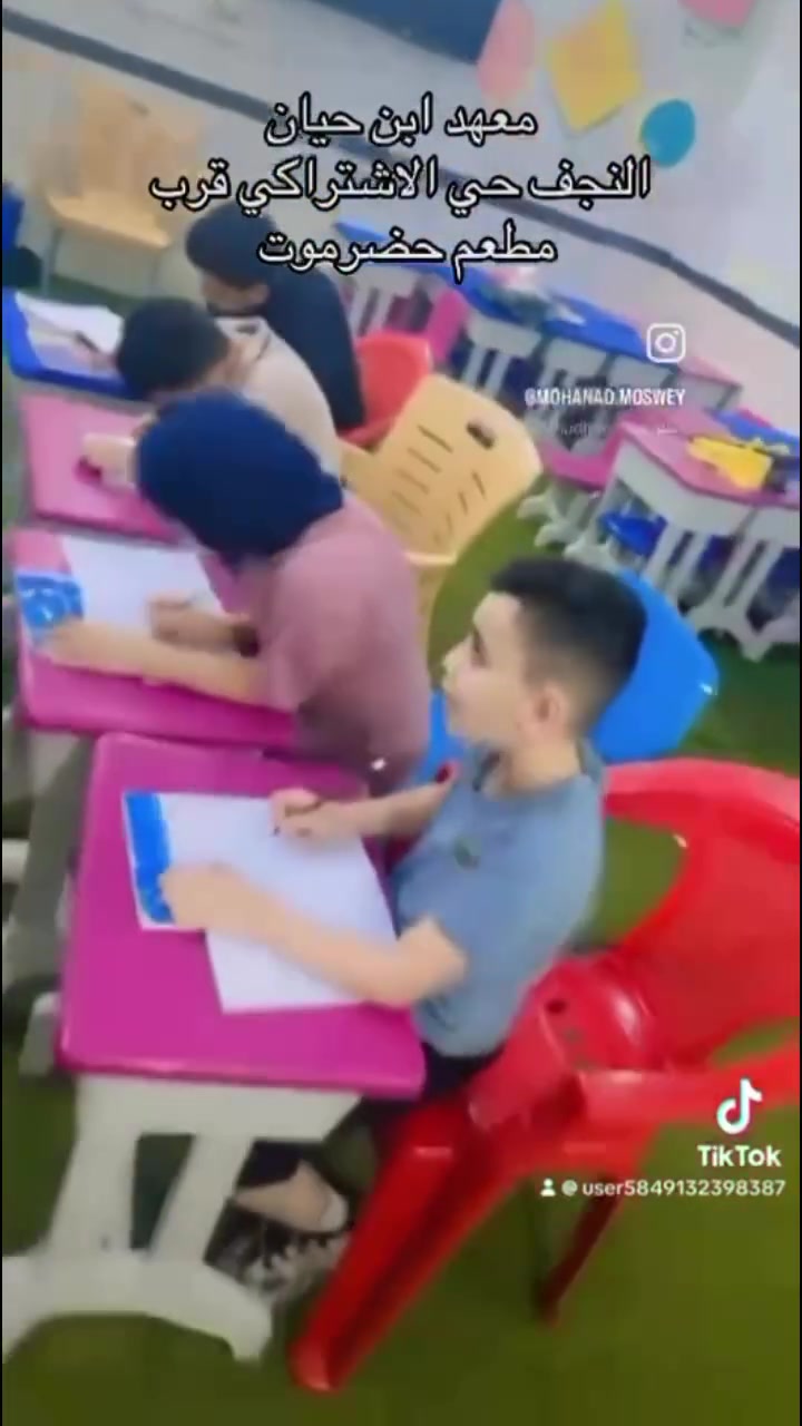 📞 للاستفسار والحجز:
سارعوا بحجز مقاعدكم الآن من خلال الاتصال على الرقم التالي:
➡️ ***********
💬 أو راسلونا مباشرة عبر رسائل الصفحة.
