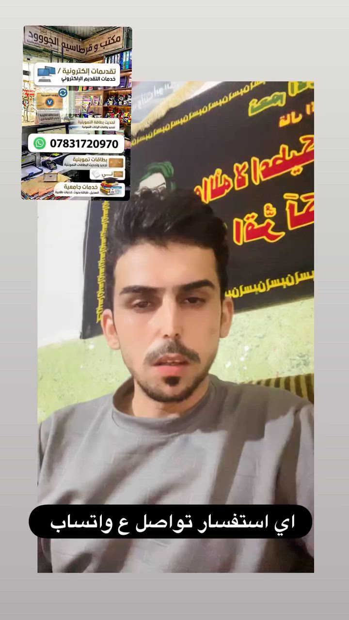 #بطاقه التومينيه


**إذا كنت صاحب هذا الإعلان وتريد حذفه لأي سبب، رجاءا أرسل رسالة إلى الدعم الفني**