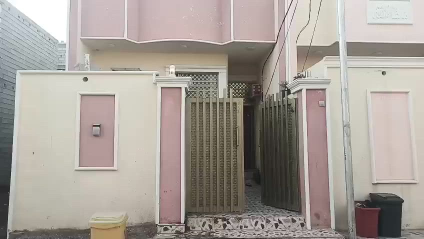 السلام عليكم بيت ١٠٠ متر طابق واحد حولي التحرير طابو سند ٢٥ جز ثاني خدمات كامله للإستفسار***********سعر مناسب
