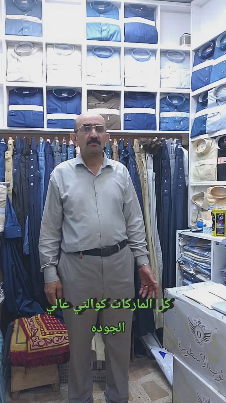 السلام عليكم عنوان الفيديو كوالتي / تابع الفيديو للنهايه


**إذا كنت صاحب هذا الإعلان وتريد حذفه لأي سبب، رجاءا أرسل رسالة إلى الدعم الفني**