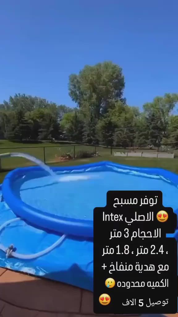 #لايك #متابعه #اكسبلور #العراق #بغداد
 @إشارة @متابعين


**إذا كنت صاحب هذا الإعلان وتريد حذفه لأي سبب، رجاءا أرسل رسالة إلى الدعم الفني**