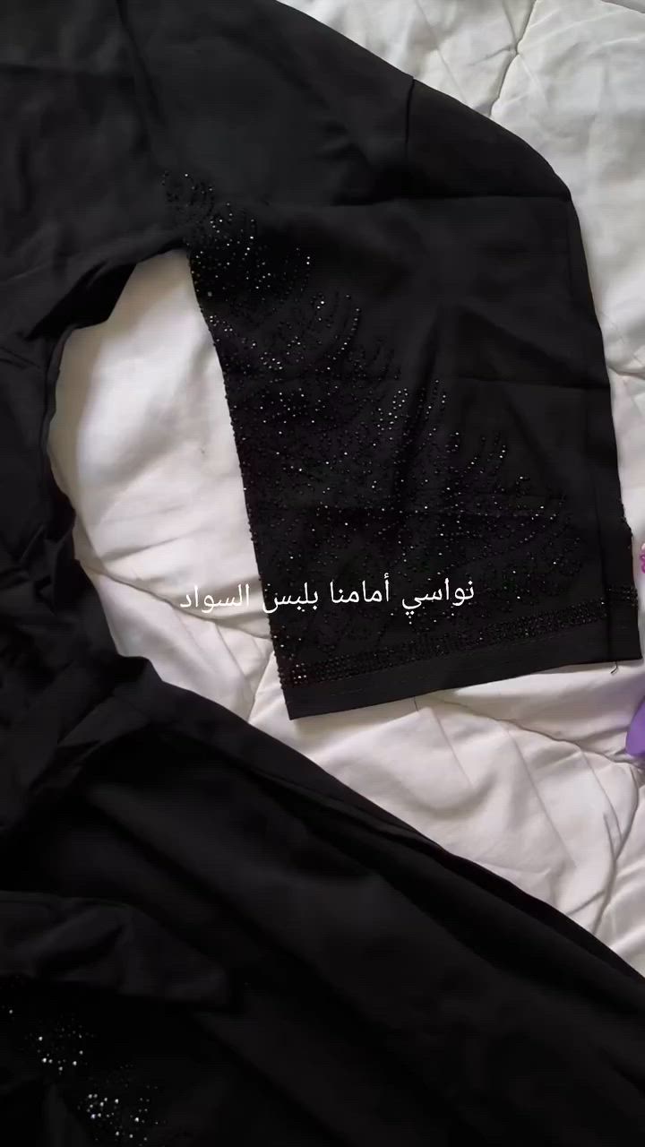 دشداشة سواد فاحم جدا 
لمع راقي على الصدر 
قياسات ( لارج ـ اكس لارج ـ اكسين لارج ) 
سعر : 18 الف 
خامة : كشمير مطاط 
توصيل بسماية الف 
بغداد 5 آلاف


**إذا كنت صاحب هذا الإعلان وتريد حذفه لأي سبب، رجاءا أرسل رسالة إلى الدعم الفني**