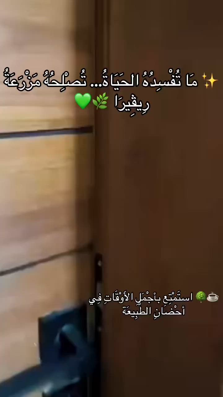 متوفر حجز الاحدد مسائي صباحي للأستفسار ***********
