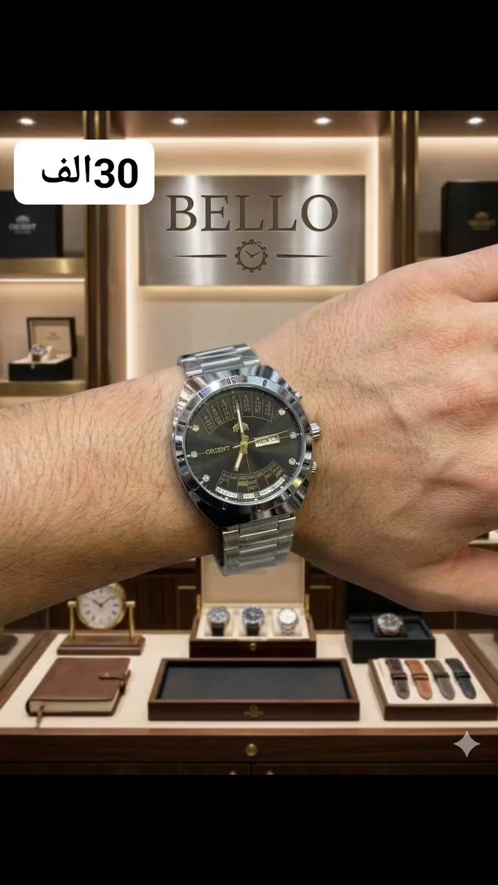 اورينت.     ORIENT 🐅 
طلاء ثابت. بسعر 30 الف فقط
ضد الماء 
مكينة ياباني
منفذ شهري
منفذ اسبوعي


**إذا كنت صاحب هذا الإعلان وتريد حذفه لأي سبب، رجاءا أرسل رسالة إلى الدعم الفني**