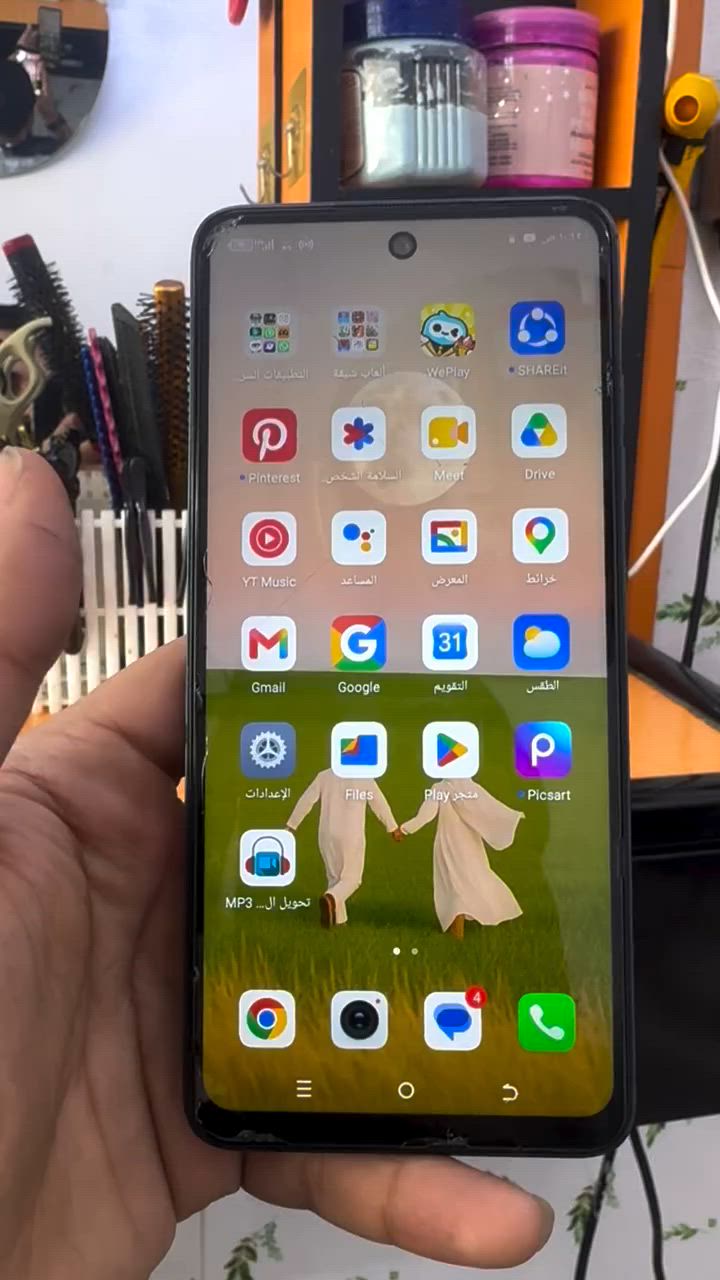 TECNO SPARK GO 2024🔥
بطاريه 5000🔥
ذاكره 64 
جهاز وضع شركه ما بيه عيب
كارتون وياه
للمراوس // شعندك تعال خاص او اتساب
***********
