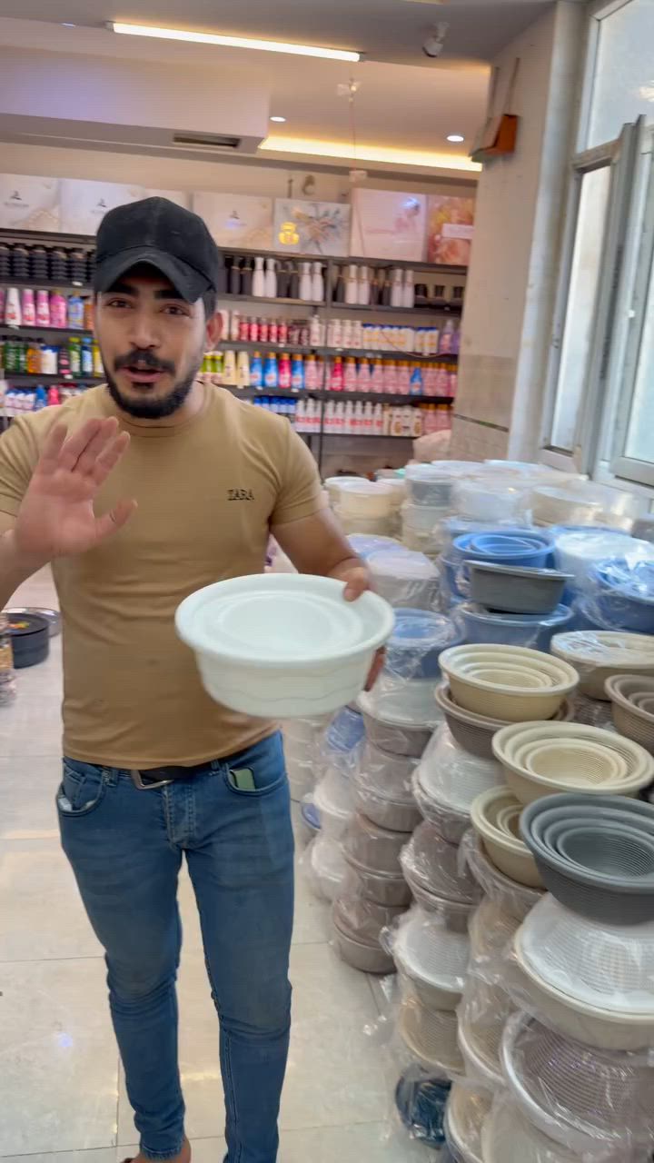 العروض ليوم بلاش من داخل لولو سنتر زورونا وتجدون كل ماهو جديد وحصري من لولو سنتر 🌹😊


**إذا كنت صاحب هذا الإعلان وتريد حذفه لأي سبب، رجاءا أرسل رسالة إلى الدعم الفني**