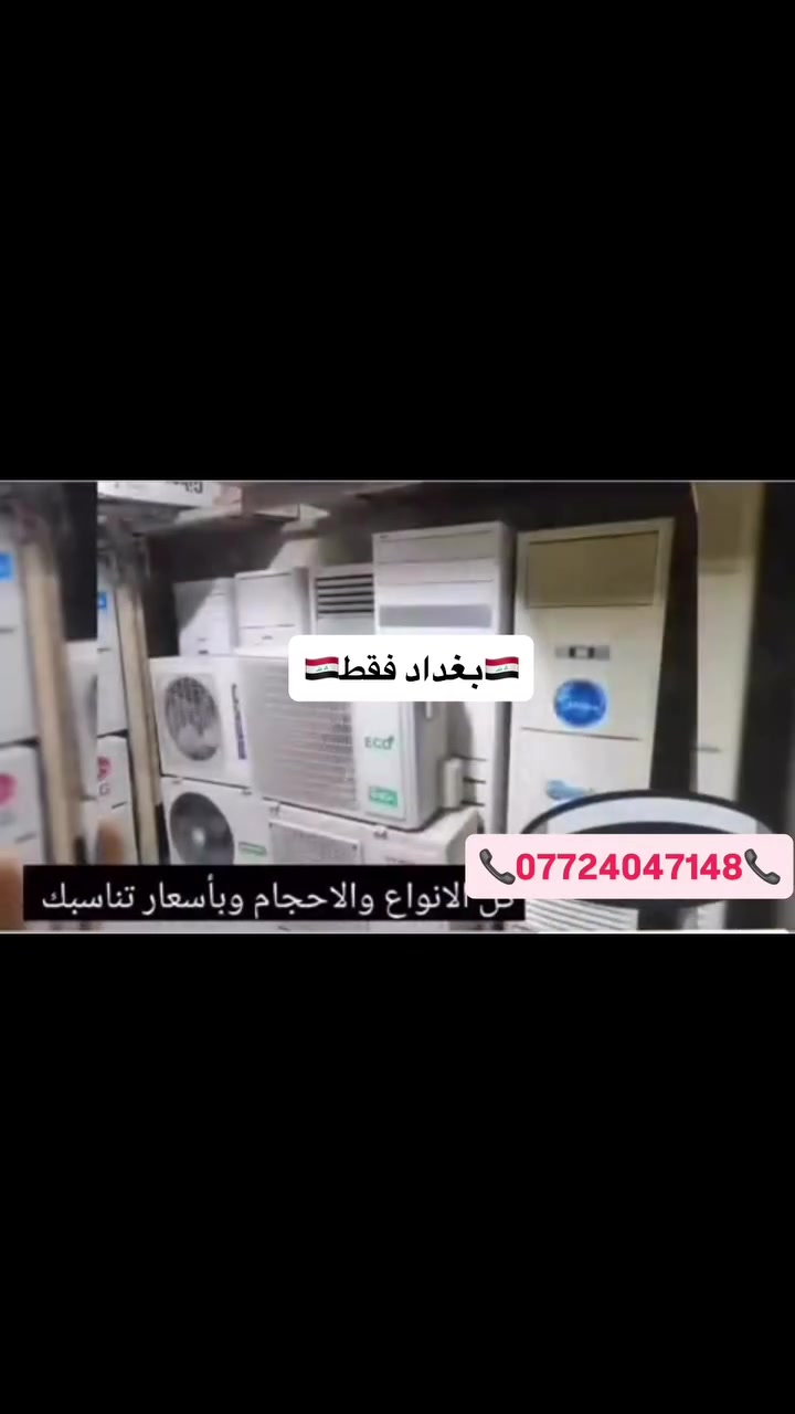 ***********
