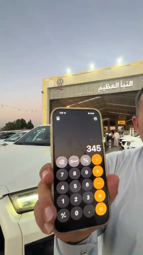 تويوتا GR 2022 للاستفسار والاتصال ☎️ *********** #معرض_النبأ_العظيم 
