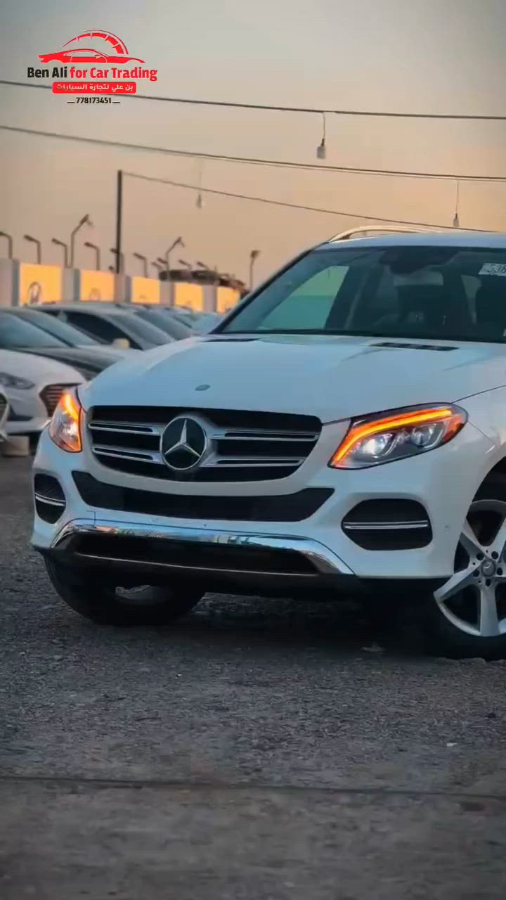 #مرسيدس_GLE350_2017_امريكي_فل_كامل🔥🇺🇸

لتواصل والاستفسارات :
واتساب واتصال @ [886459527890077:13708:0778 173 451]


**إذا كنت صاحب هذا الإعلان وتريد حذفه لأي سبب، رجاءا أرسل رسالة إلى الدعم الفني**
