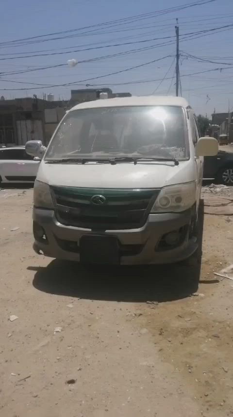 السلام عليكم كيه فتون ألوان للبيع موديل 15مطلوبه ل مصرف سعرها 22مكان بغداد حي اور ٱჂ̤ استفسار اتصل على الرقم وبيك خير وتدلل ***********
