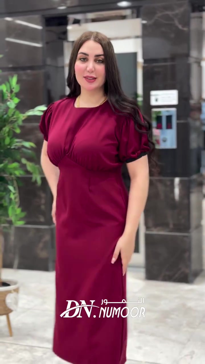 الســــــــــعر  25.000
القياسات s-m-L-xl
النمور فرع السيدية 
ارقام الهاتف:***********
 ***********
خدمة التوصيل 
داخل السيدية 2,000
بغداد 5,000
المحافظات 6,000
العنوان : بغداد- السيدية - شارع التجاري -عمارة DN
