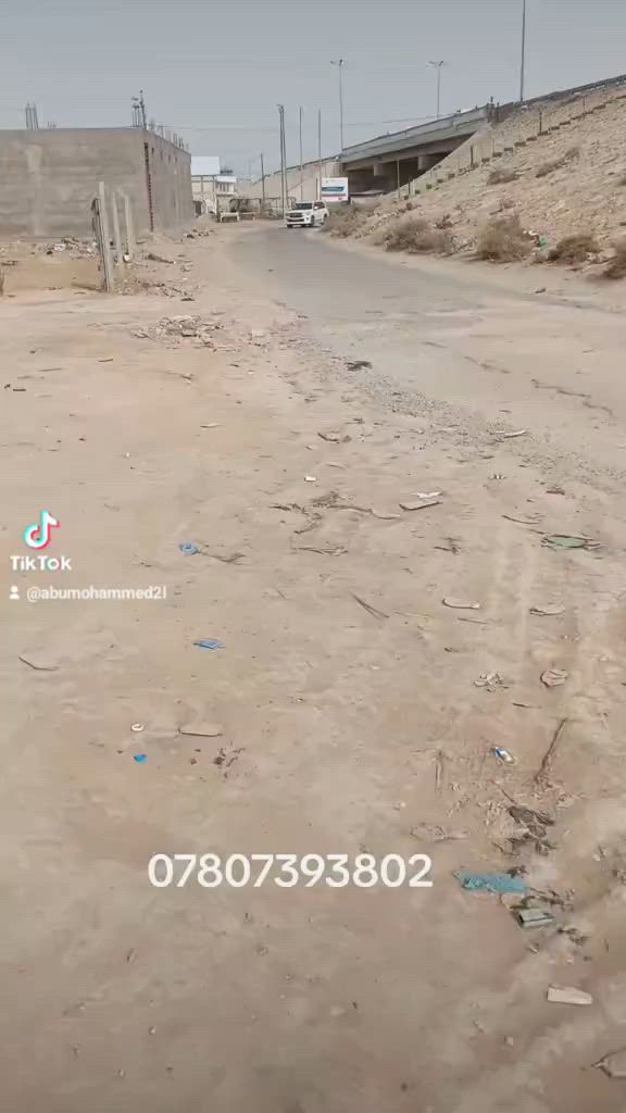 قطعه للبيع طابو زراعي سند 25 مساحه 190 متر اطوريج حي المثنى كافة الخدمات ***********
