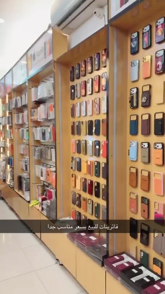 ديكور محل موبايلات جديد للبيع بسعر مناسب جدا
حي القاهرة مدخل سوق فرج

Oscar phone 

***********
