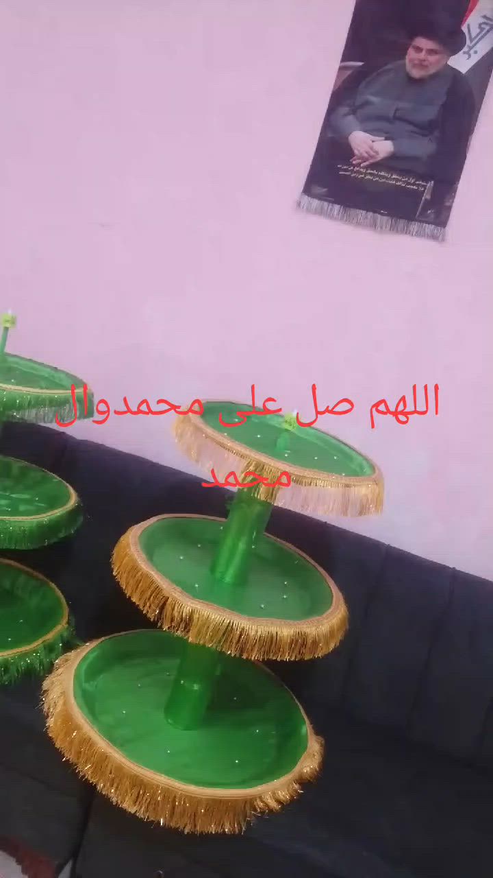 اللهم صل على محمدوال محمد تم تسليم شغل اليوم الحمدلله والشكر


**إذا كنت صاحب هذا الإعلان وتريد حذفه لأي سبب، رجاءا أرسل رسالة إلى الدعم الفني**