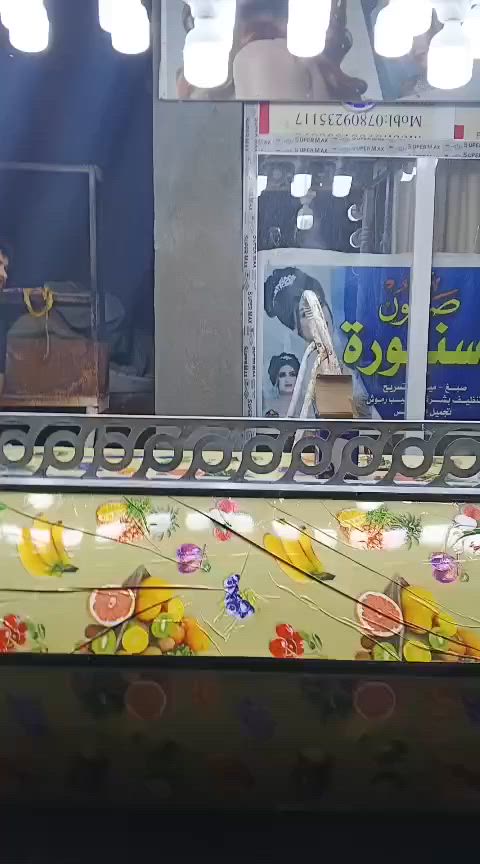 السلام عليكم . 
ميز . عصير حديد .
الطول . 2 متر. العرض متر ونص . جاهز هوه ولكهرباء . يحتوي على 40 كلوب . مثل ما تشوف بعينك . 550 السعر وبيه مجال قليل .
للستفسار ***********
