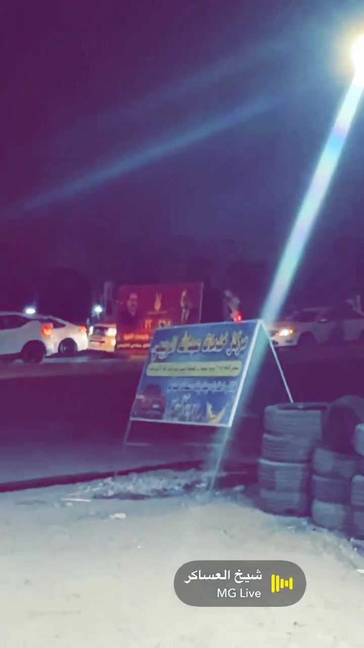 سلام عليكم جمعياً. محل لبيع كامله ادواته. ع السريع. مال من جهت ضباط. الاستفسار ***********
