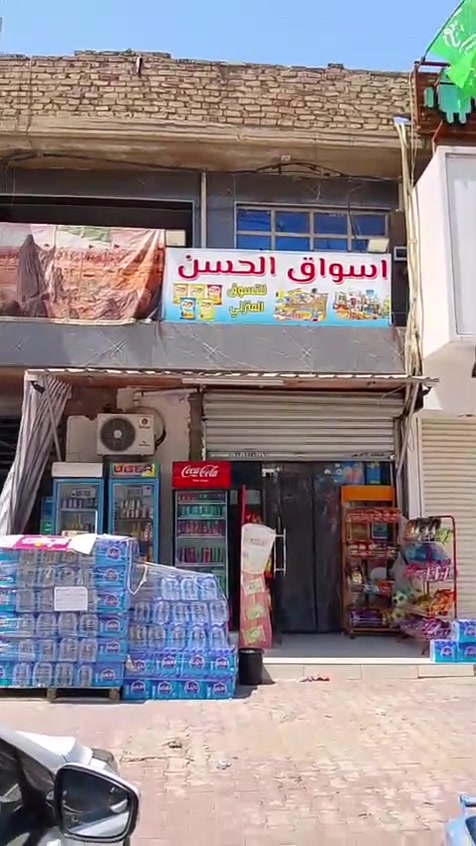 عقار للبيع مساحه 120
نزال 20
واجه 6
كراج 1
استقبال 1
صاله 1
خدمات 3
غرف 3
محل 1
موقع منزل أم كبر غزلان مجاور احمد فيو ابو مبايلات 

للستفسار مراسله رقم ***********
