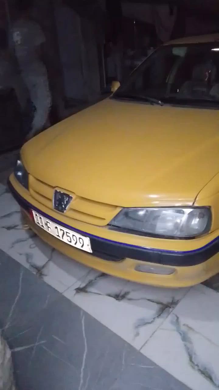 ***********
