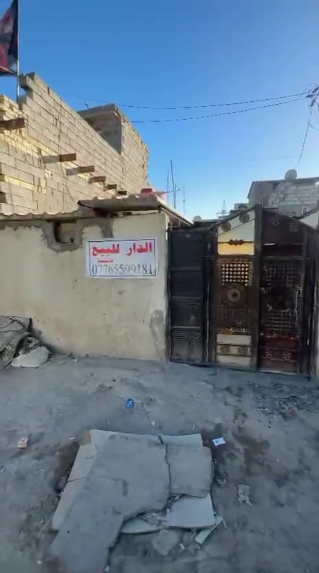 سعر٢٥ وبي مجال موقع ام الكبر عله شارع عام رقم للاستفسار ***********
