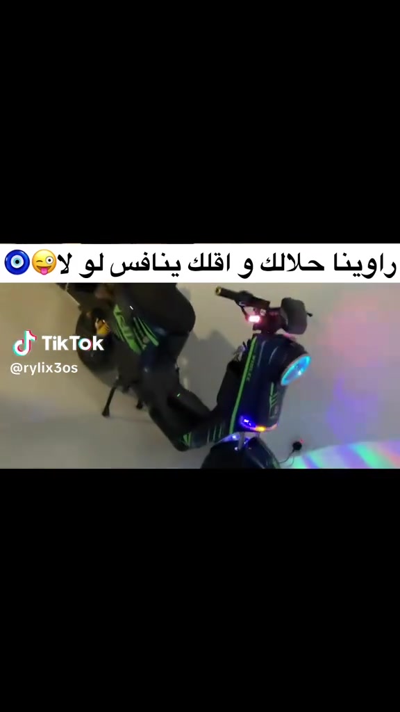 السلام عليكم. دراجه شحن وكيل صارلها أقل الشهر من مطلعها حته وصلها موجود نوع R11  سبب البيع حتاجيت وريد ابيع السعر 700الف بكاني شط العرب الصالحيه رقم الهاتف ***********

