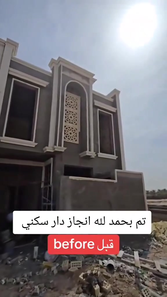 احد اعمالنا , سعر المتر يبدأ من 385 الف دينار
  تصميم - اشراف - تنفيذ  للتواصل : ***********
