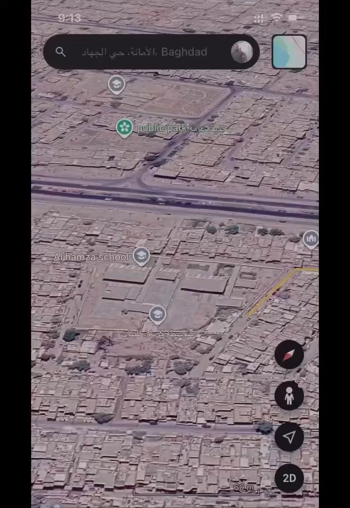 دار للبيع ( تفليش ) 

حي الجهاد / الامانة - مقابل المخابرات 

المساحة 120
واجهة 6
النزال 20

بصفة مدرسة وحديقة متروكة
يبعد عن الشارع العام 200 متر

والمنطقة هادئة ❤️ 

وبي مجال للشراي
    
محمد باسم - ***********
