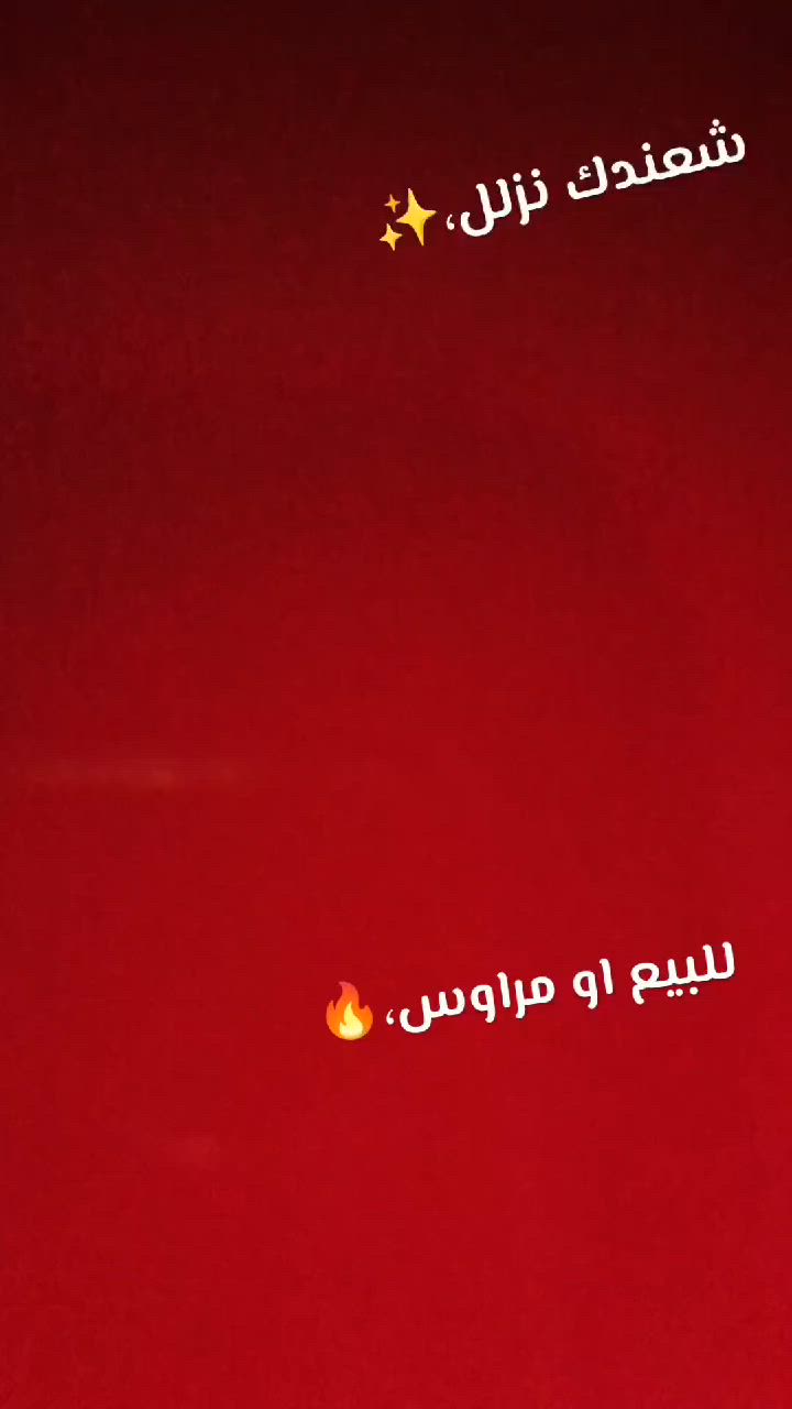 للبيع او مراوس  
ملف 1500 
4 بطاريات كبار 
سرعه 70 حقيقي 
4 سرع+مزود مال سرعه موجود جوه السرع
مبدل سكليتر لان السرع مال سكليتر القديم انكسرن والاشاير وحده كدام مكسوره بس باقيه بمكانه تشتغل ووحده وره هم نفس الحاله وبيه بنجر