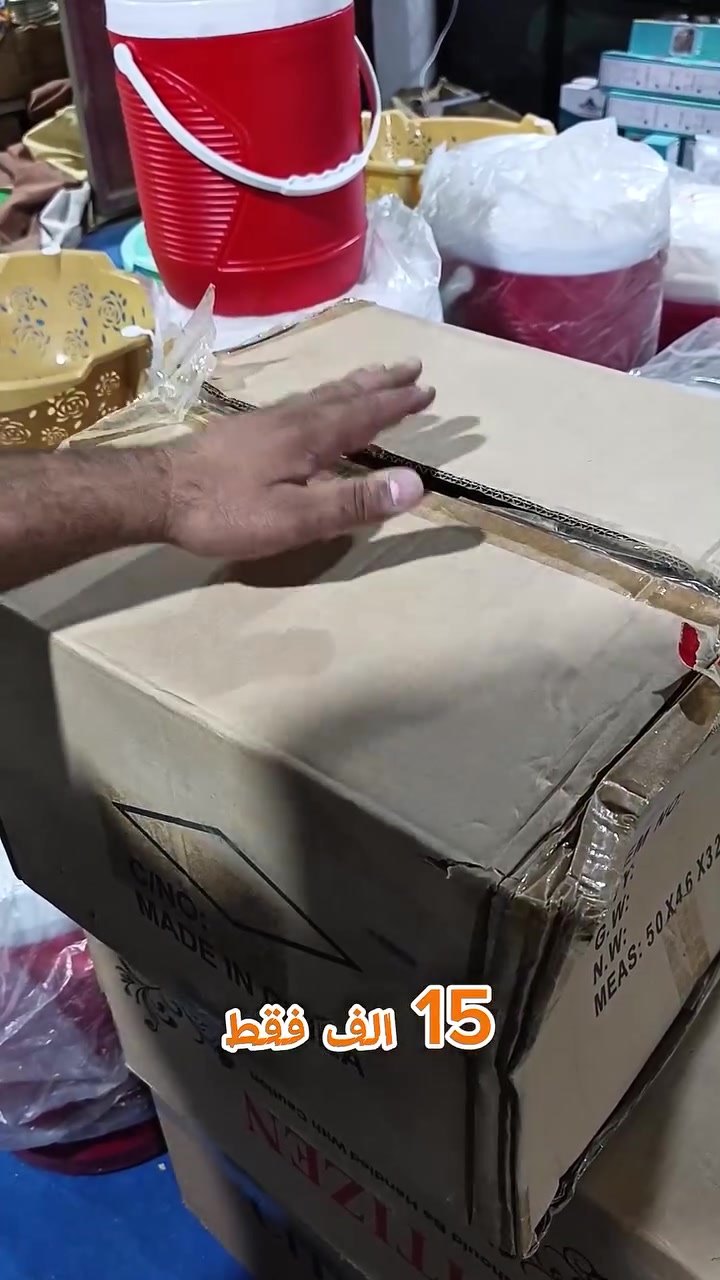 صينية زجاج فخمه 🔥.

متوفرة حاليا بمجمع دراهم 
وبس ب 15 الف

العنوان:
كربلاء/طريق الحسينية/مقابل عمود 172
للتواصل:
***********
***********
.
.
.
.
.
#مجمع_داهم #مجمع #ادوات_منزلية #viral
