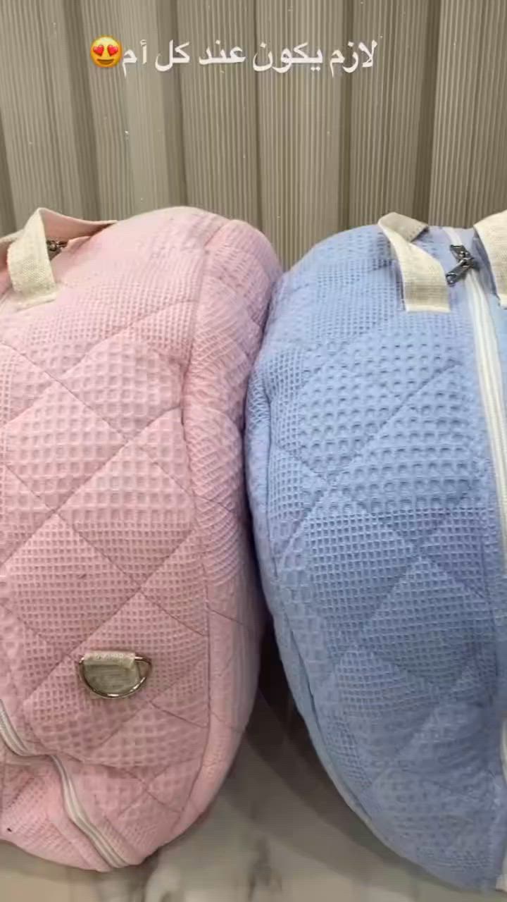 السلام عليكم أغراض طفل للبيع نظيفة استخدام قليل
بيبي نيست حقيبة مع وسادة الرضاعة ب٣٠
والملاطة مع صمامات تقليل غازات ب١٠
الحجلة جديدة غير مستخدمة ٢٥  مكاني الغزالية


**إذا كنت صاحب هذا الإعلان وتريد حذفه لأي سبب، رجاءا أرسل رسالة إلى الدعم الفني**