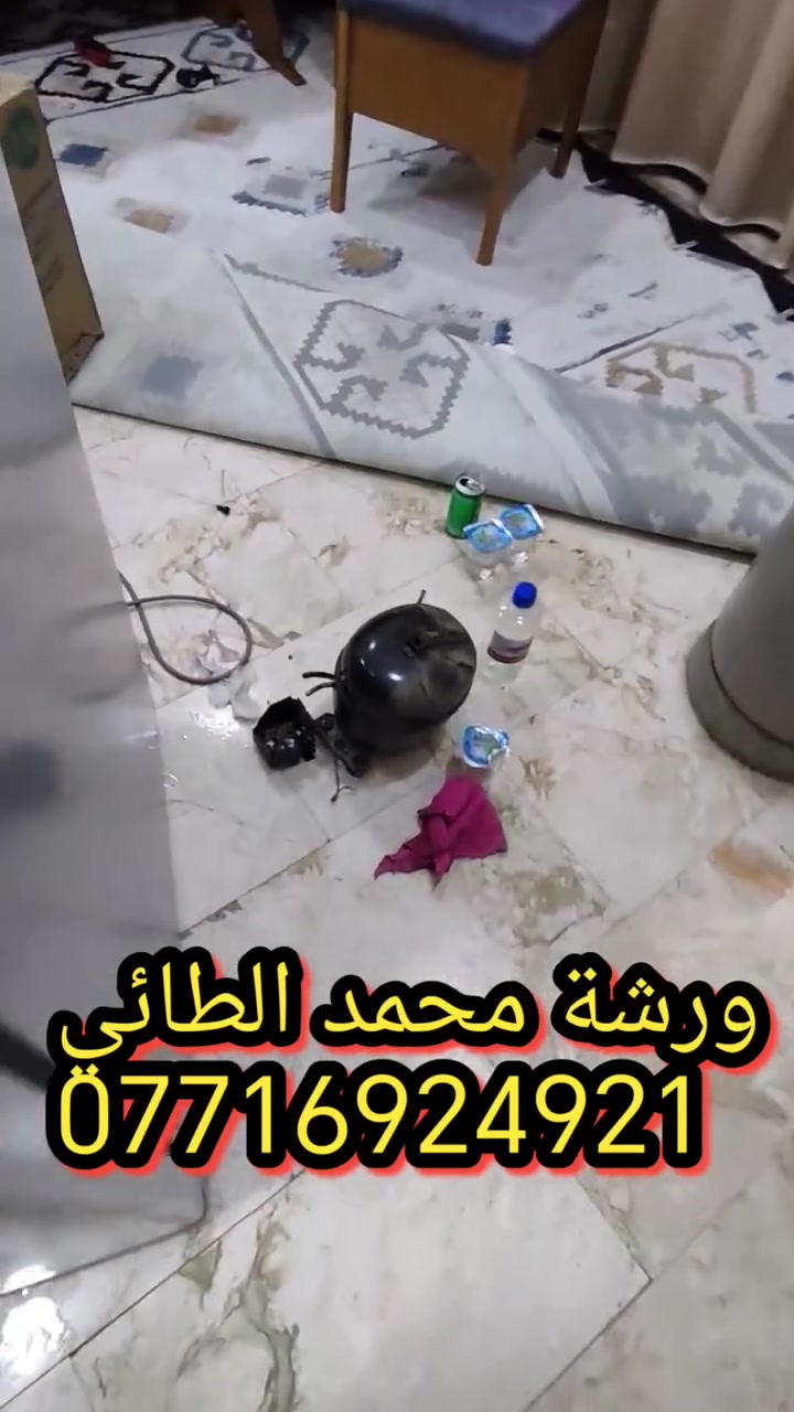 ورشة محمد الطائي
***********
