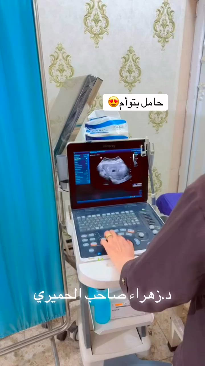 ثماني سنوات من الانتظار… ثم رزقٌ مضاعف 🤍✨

مبارك لمراجعتنا الغالية حملها بتوأم 👶🏻👶🏻
نسأل الله أن يتمم حملها على خير ويجعل القادم أجمل مما تتمنى 🌸

الدكتورة زهراء صاحب الحميري 
اخصائية النسائية و التوليد و التجميل النسائي 
(رئيسة قسم النسائية في مستشفى الزعفرانية)

الزعفرانية/سوق مريم /فوق صيدلية الايناس
دوام العيادة : سبت و اثنين و اربعاء من الساعه ال٢ الى الساعه ال٨
نستقبلكم بكل حب و دمتم بصحة وعافية

رقم الحجز // ***********

#دكتورة_زهراء_صاحب #مستشفى_الزعفرانية #exploremore #اطفال #ولادات

