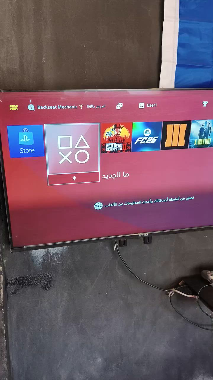 السلام عليكم عندي ps4 عدد5 اريد ابيع مستعجل عل بيع 
السلام عليكم عندي بلي فور للبيع عدد ٥
مهكر داخلي مثل ما موضح بل فيديو 
نضام 11.00
اب انسب الاسعار 
رقم 
***********
***********
