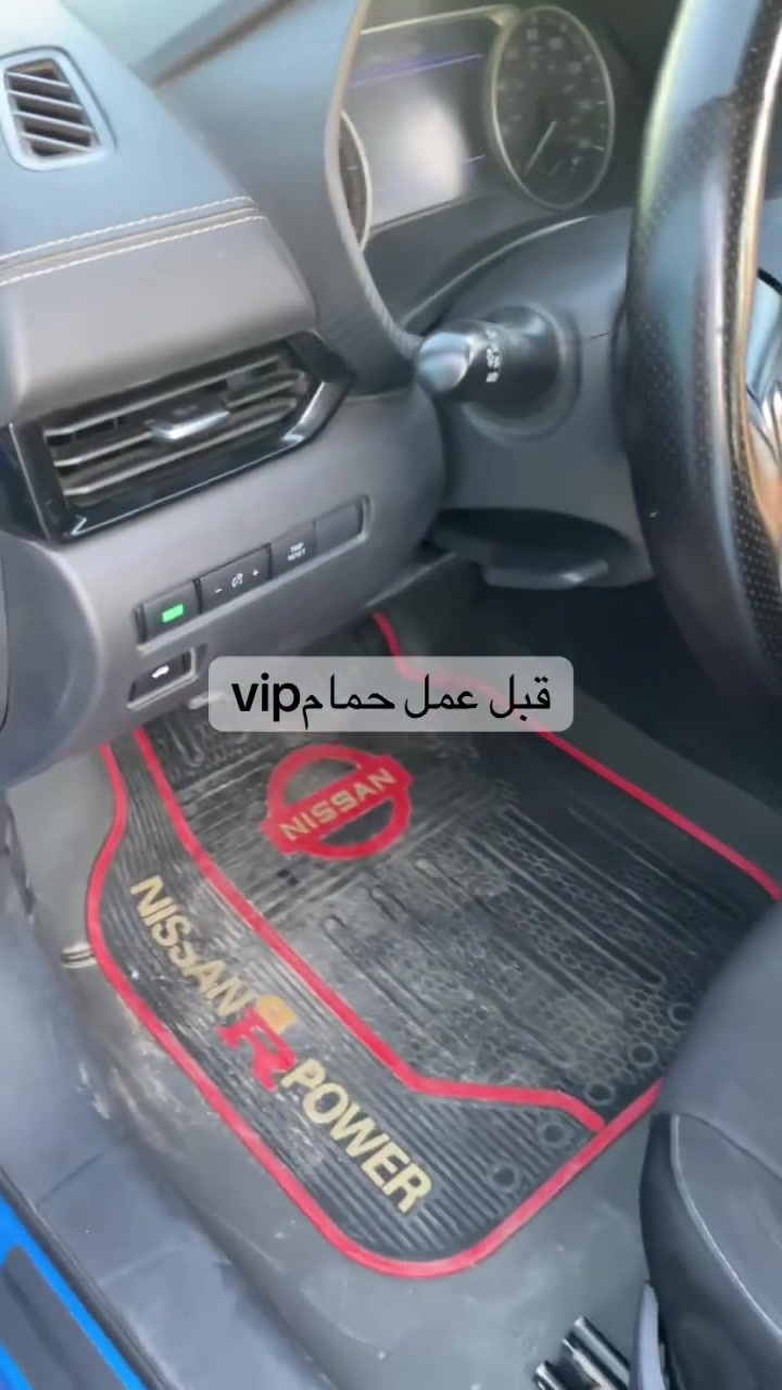 *********** واتساب
⬇️⬇️يتوفر لدنيا⬇️⬇️
_مركز القمه
_غسيل_سيارات_غسيل محرك
_حمام_vip
-العنايه الكامله بالسياره
-بوليش+نانو سيراميك
-حمام داخلي
-تكحيل وتجديد سوادات السياره
-سمكره صبغ سيارات  فرن
-تعديل بارد
-صبغ ويل
-الفلوجه_شارع السد_مجاور عز الدين
*********** واتساب
