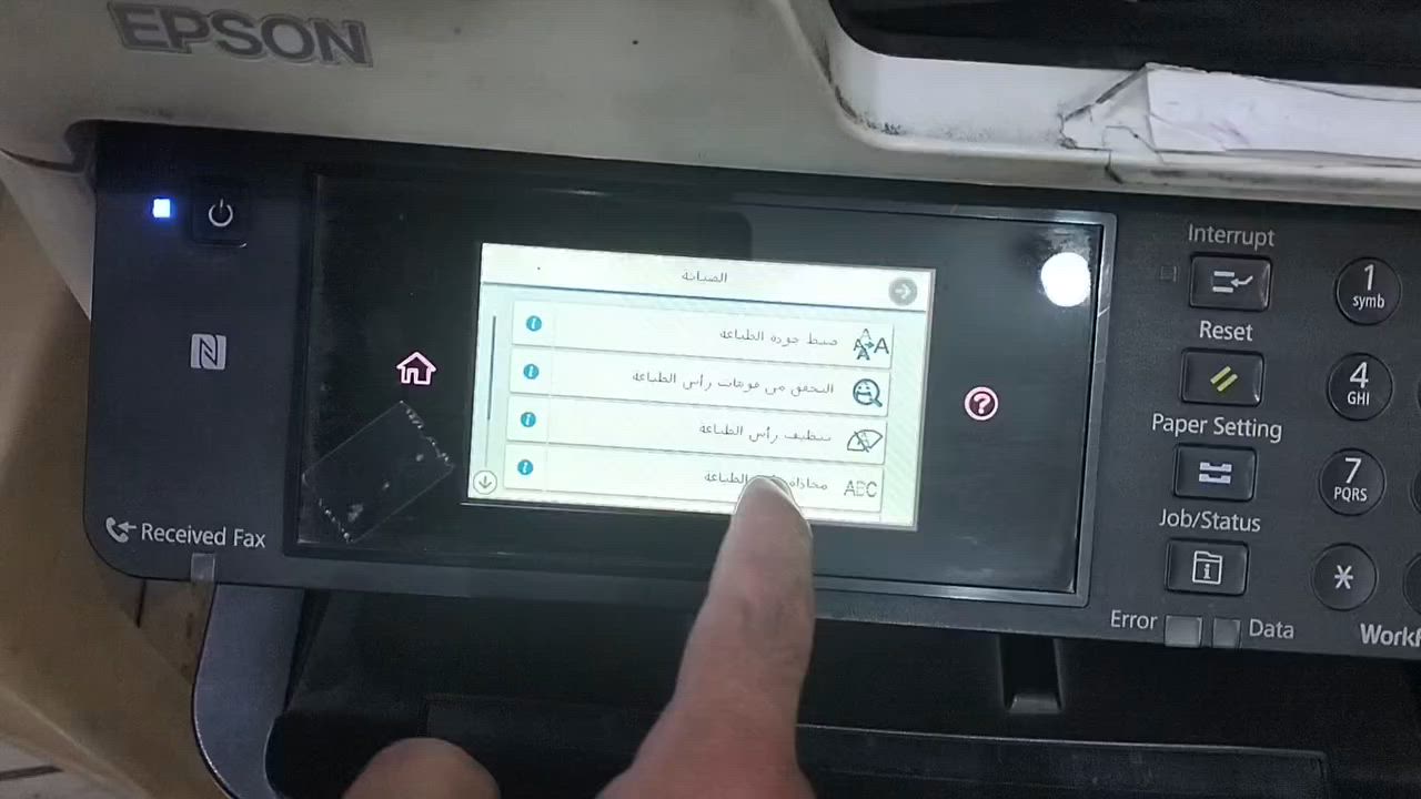 طابعات للبيع 
1- ابسون 5620 (350 الف)
2- ابسون 5710 (450 الف)
3- Ups (60 الف)
للتواصل على الهاتف (***********) وبي واتساب 
وغير متواجد على الفيس

