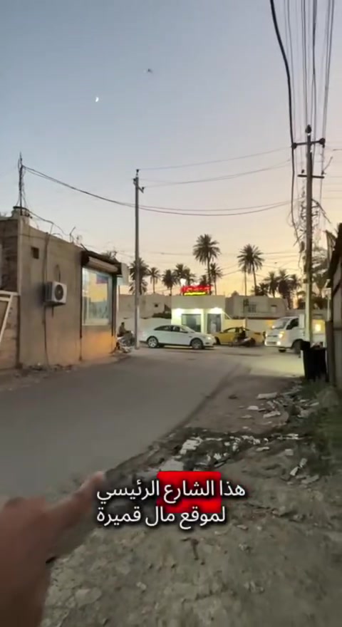 دار مساحه 120م ملك زراعي صرف
يحتوي ع 3 غرف نوم
الموقع ع شارع التجاري مال كميره شارع حجي صبر ***********

